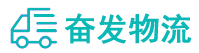 中山到甘井子区物流公司